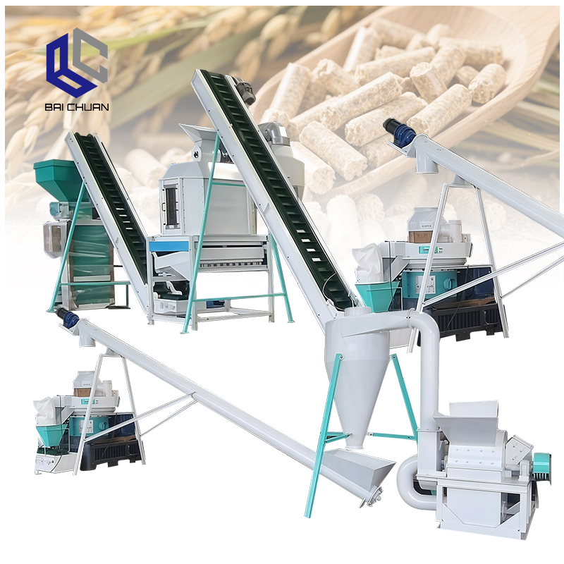 Biomass Pellet Production Line